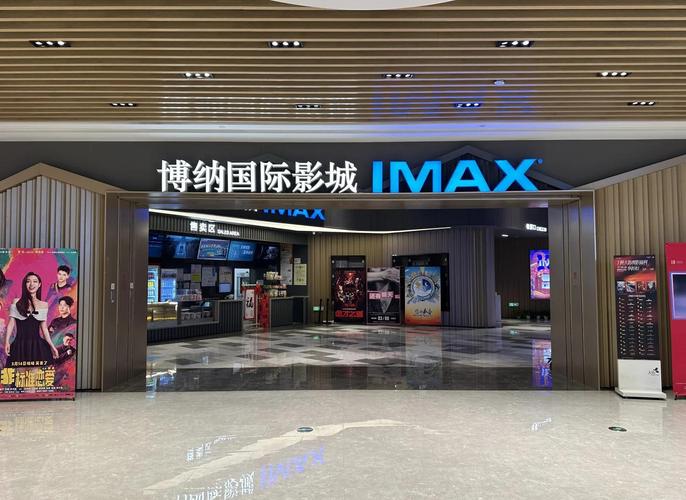 欧美大尺度图片的相关介绍