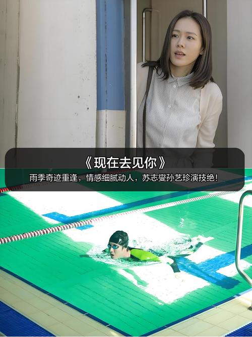 操白黑丝美女的相关介绍