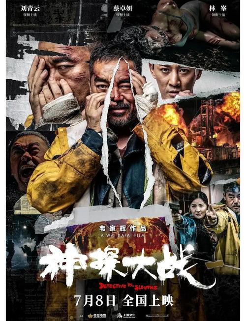强上少妇人妻的相关介绍