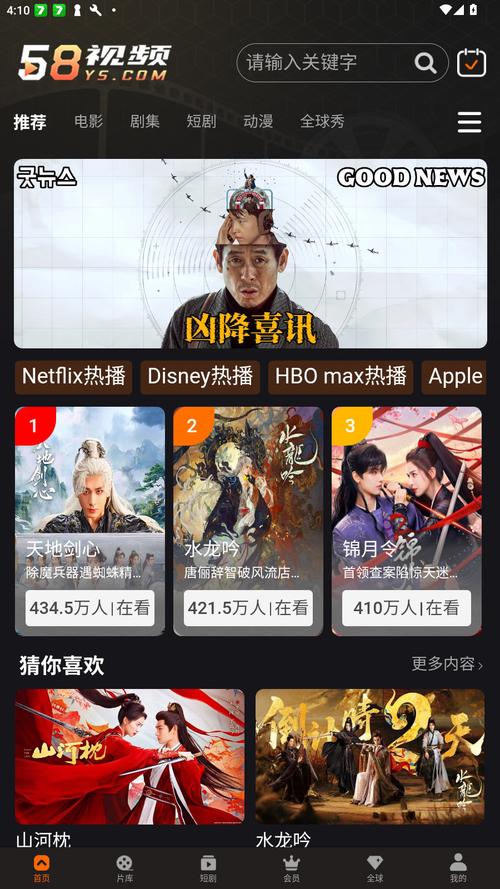 啪啪人妻动态的相关介绍