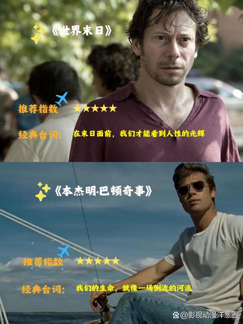 搭讪欲求不满人妻中出的相关介绍