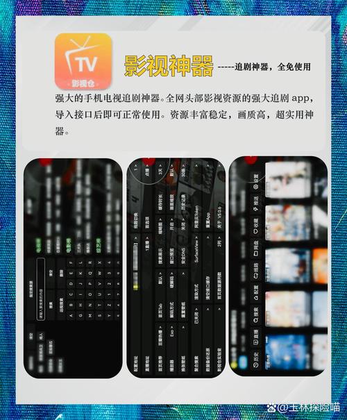 李一桐大尺度写真的相关介绍