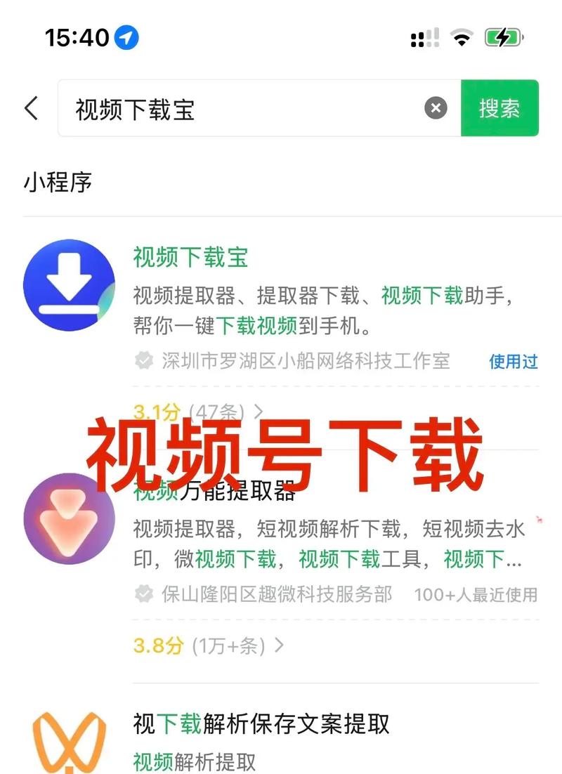保利影院今日影讯的相关介绍