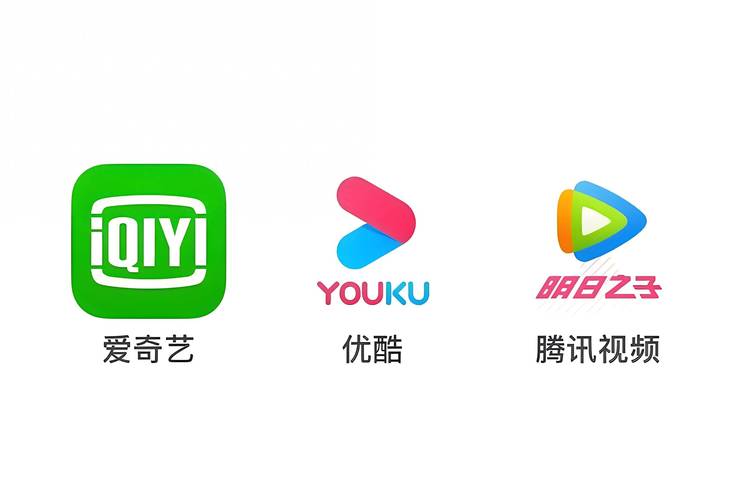 诱惑影院的相关介绍