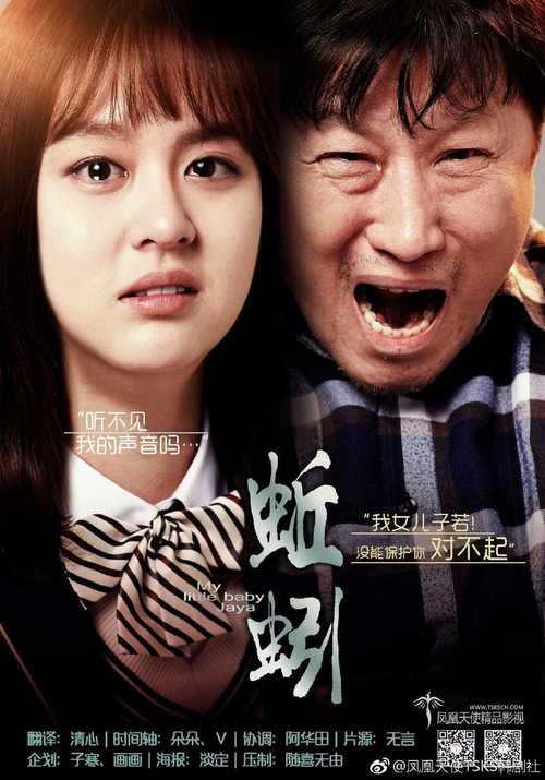 熟女黑丝在线的相关介绍