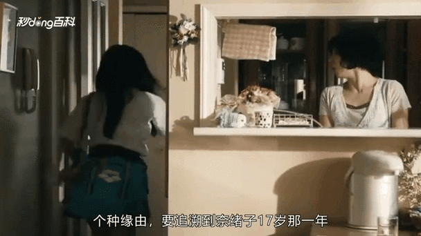 星辰影院免费追剧大全在线观看电视剧的相关介绍