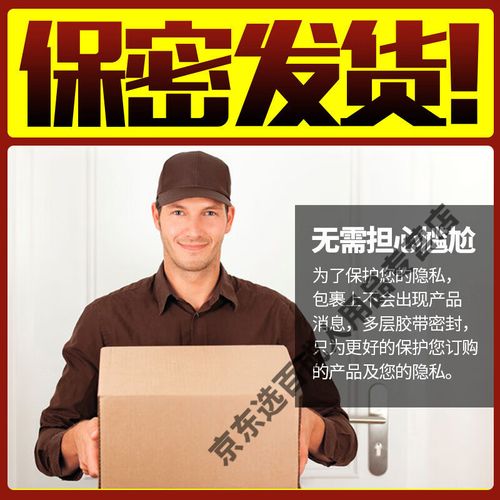 操老师的逼逼的相关介绍