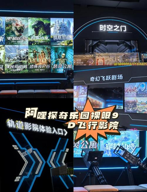 嗯啊不要骚货调教的相关介绍
