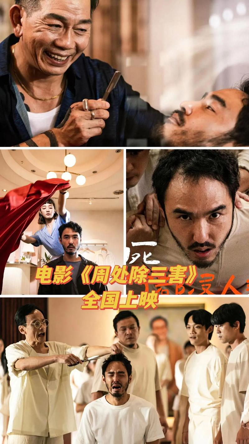爆操性感美女性色av的相关介绍
