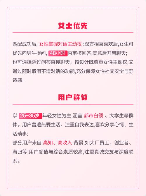 寂寞熟女少妇亚洲的相关介绍