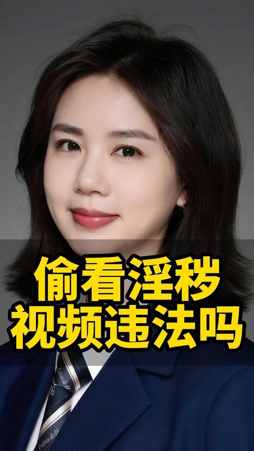 女下体有黄色分泌物的相关介绍
