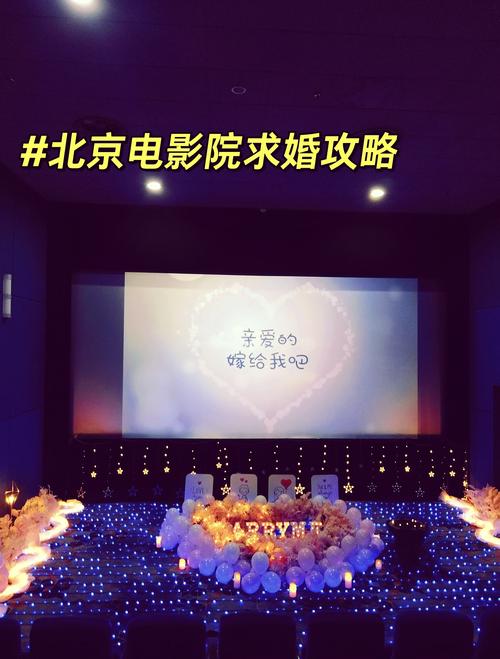 如如影院的相关介绍