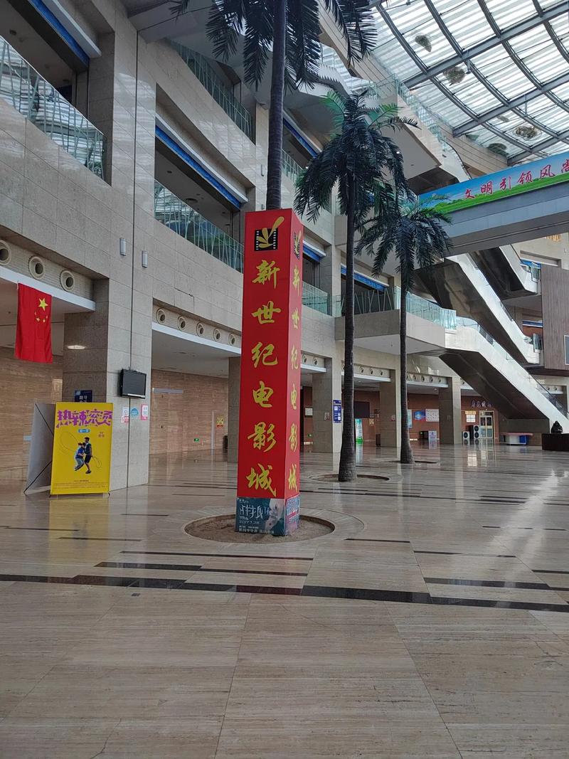 处女影院的相关介绍