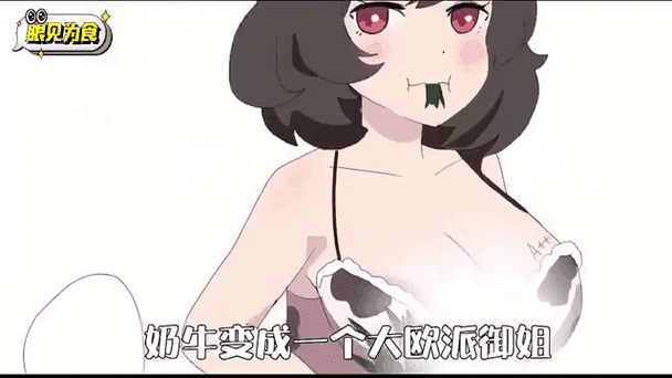 噜噜影院的相关介绍