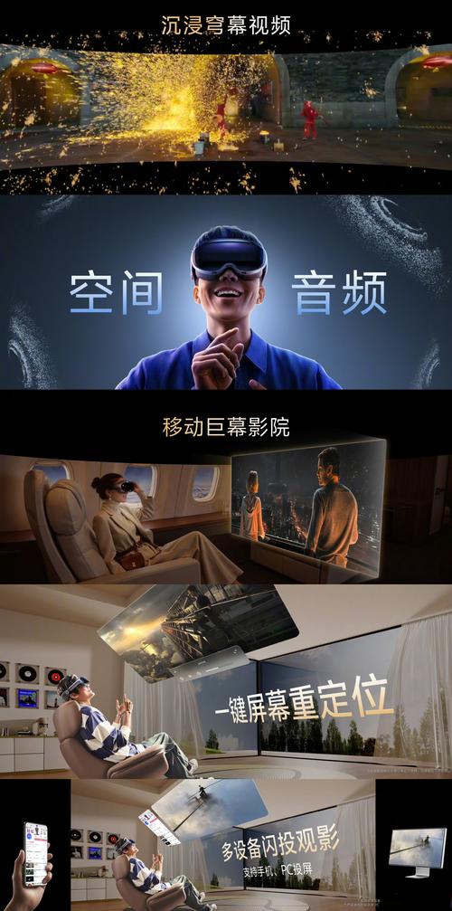 双性宫交高h的相关介绍