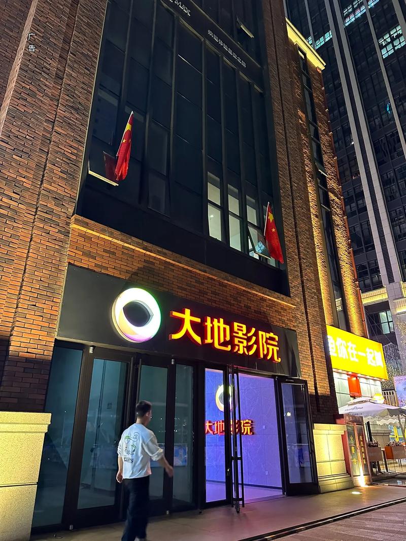 少妇丝袜av的相关介绍