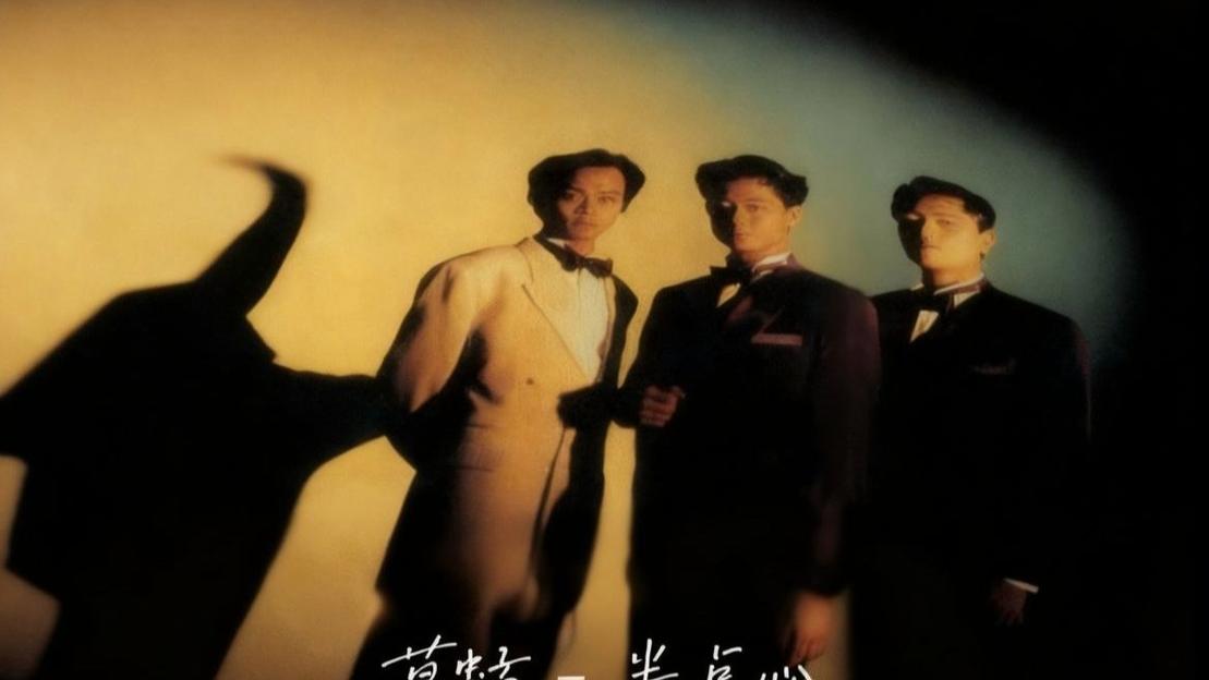亚洲在线男人的天堂的相关介绍
