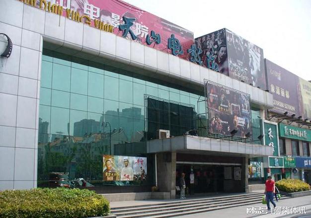 久久久 精品的相关介绍