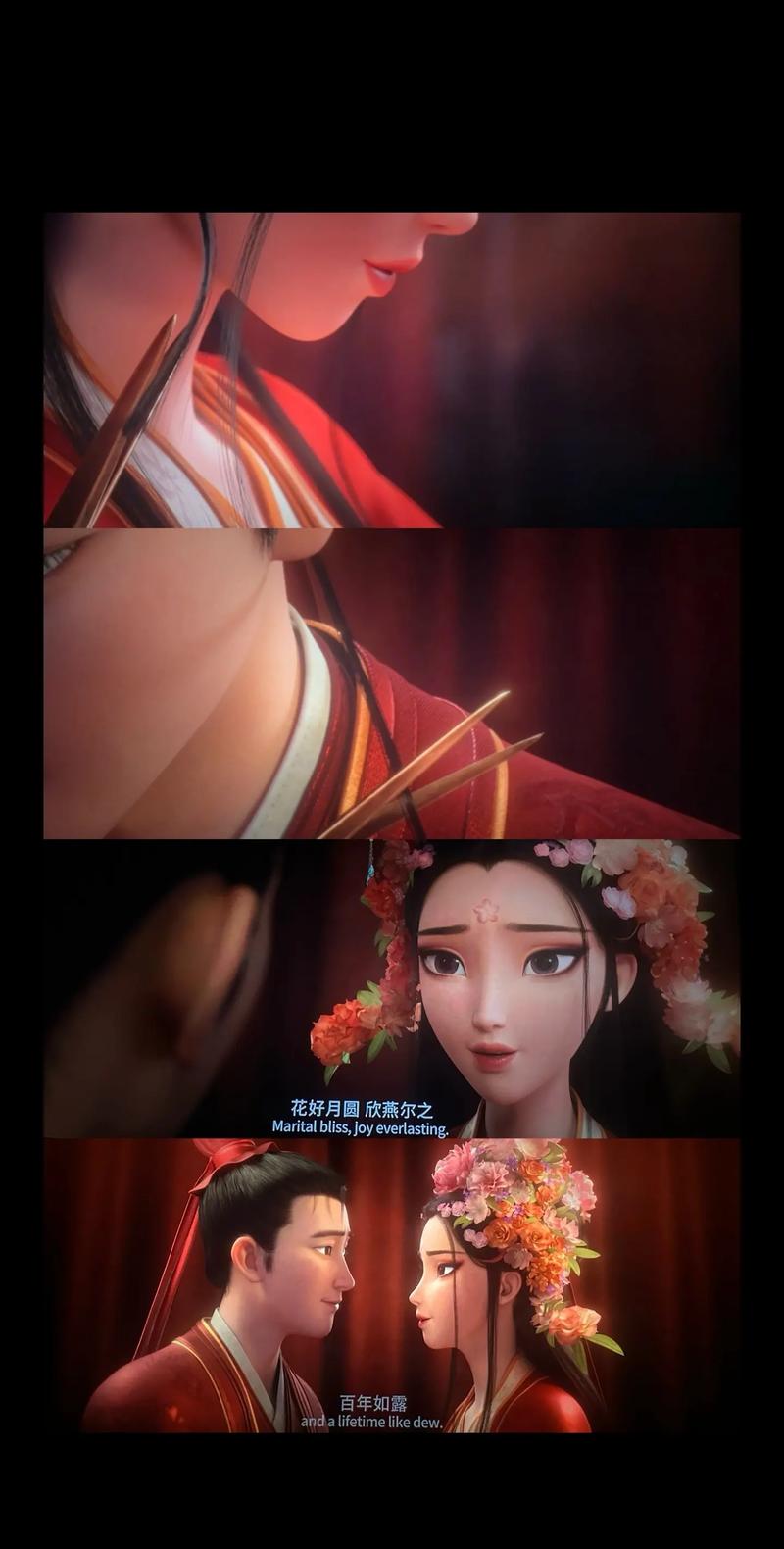 18禁视频app免费下载的相关介绍