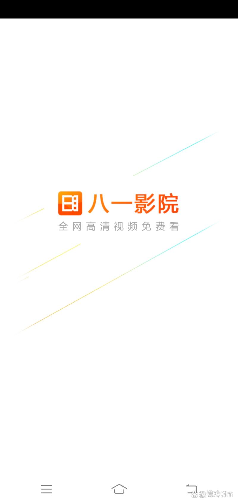 国产精品久久久久久卜的相关介绍