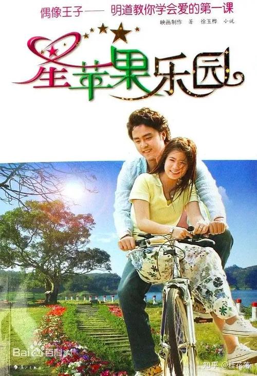 久久seseav的相关介绍