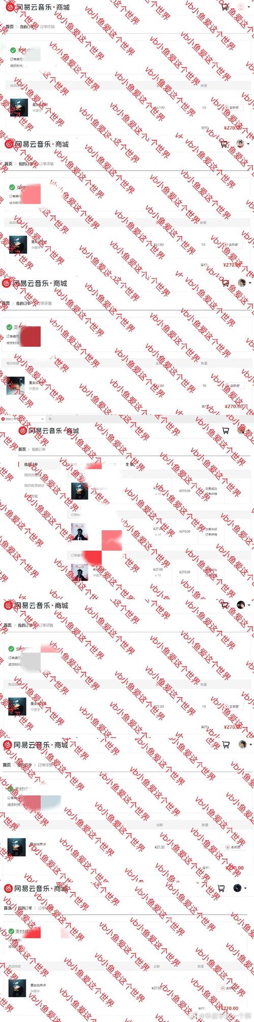 老电影院的相关介绍