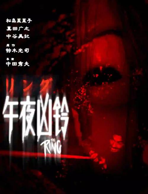 在线观看视频禁18的相关介绍