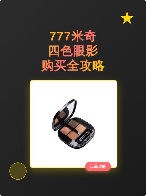 欧美国产一区二区久久的相关介绍