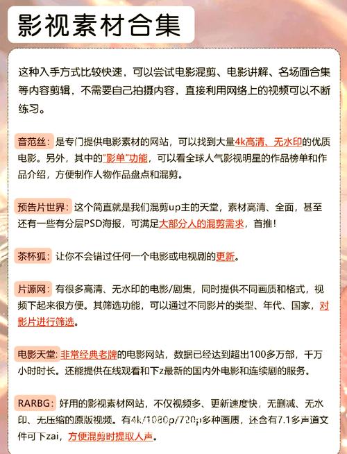人妻少妇aaa的相关介绍