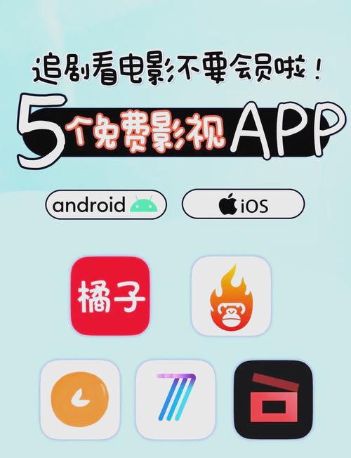 数字影院的相关介绍