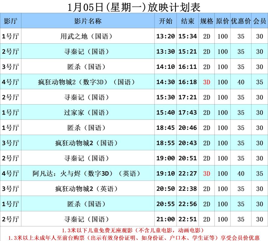 操美女逼视频国产的相关介绍