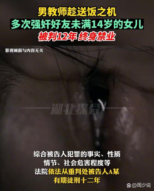欧美人体大尺度图片的相关介绍
