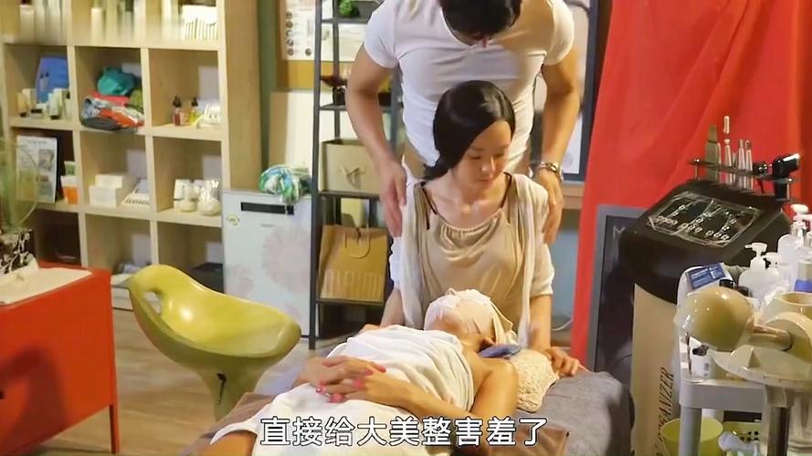 伦理三级按摩片的相关介绍