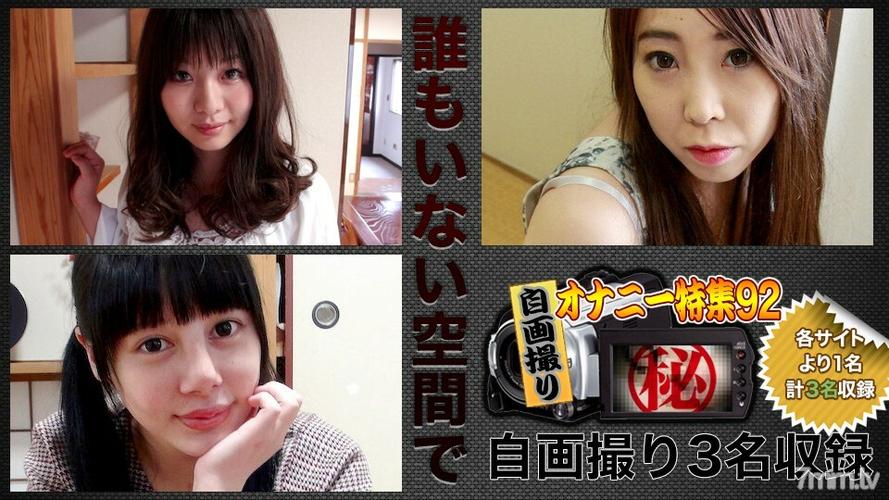 强制爱类型的大尺度电影的相关介绍