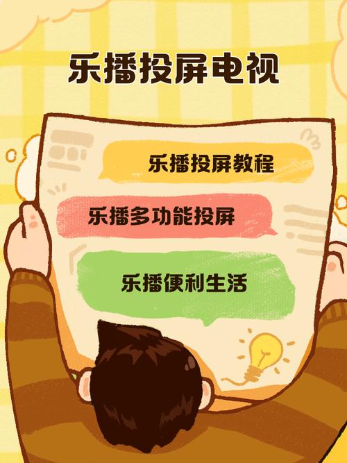 国语少妇激情互换av的相关介绍
