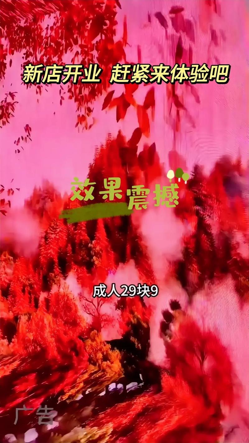 七七影院在线观看 - 最新电影免费追剧、热门电视剧全集、高清动漫综艺资源
