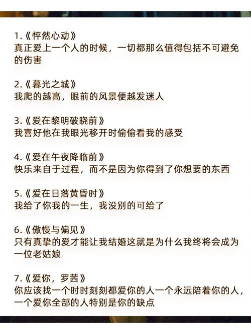 扒开狂揉美女的相关介绍