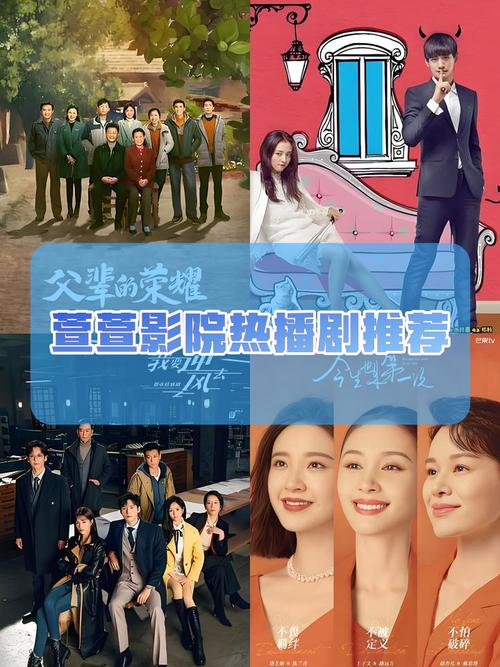 久草在线视频影院的相关介绍