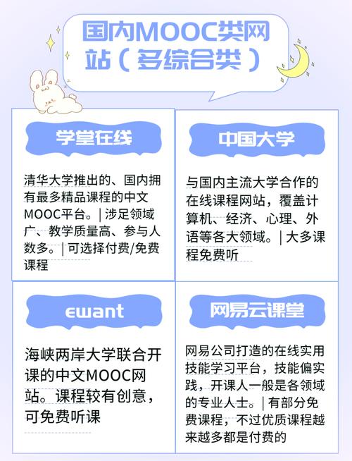 青苹果青苹果影院的相关介绍