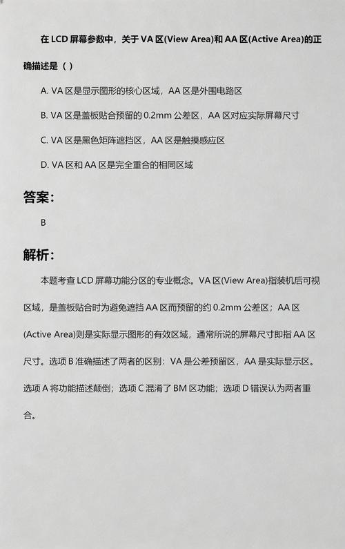 135影院的相关介绍