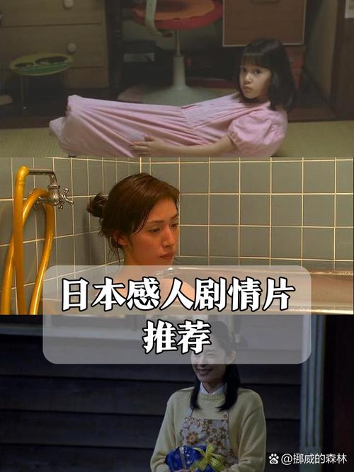 狂插美女四十分钟的相关介绍