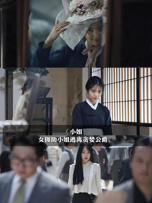 a性色生活片久久毛片牛牛的相关介绍