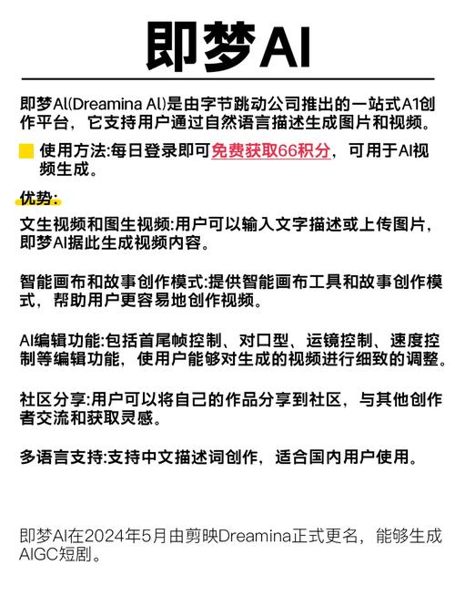少妇一区二区三区亚洲的相关介绍