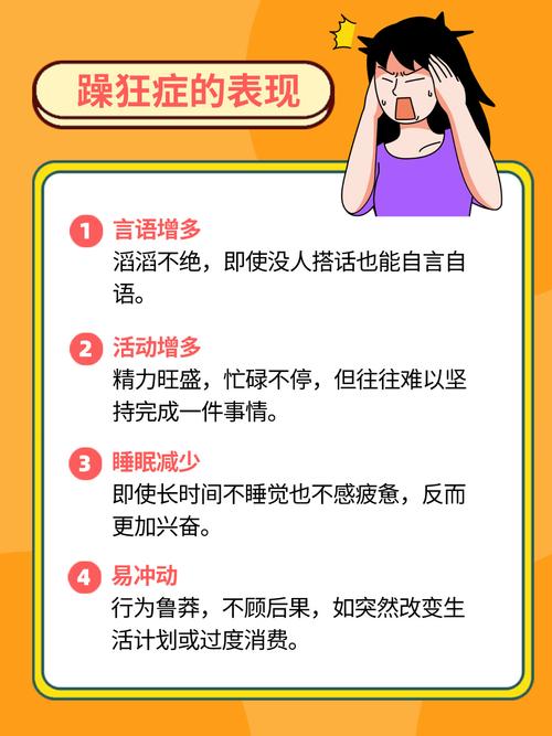 国产老熟妇av的相关介绍