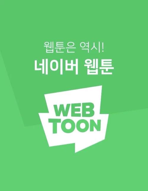 未来影院的相关介绍