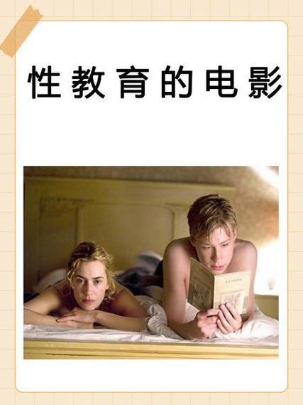 www亚洲男人的天堂com的相关介绍
