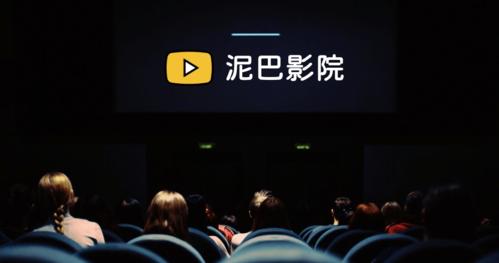91天堂素人搭讪的相关介绍
