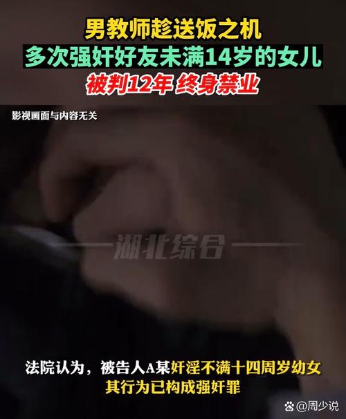成人免费影院942的相关介绍