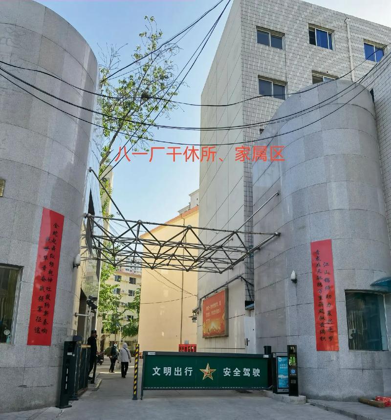 女性hpv高危18和51的相关介绍