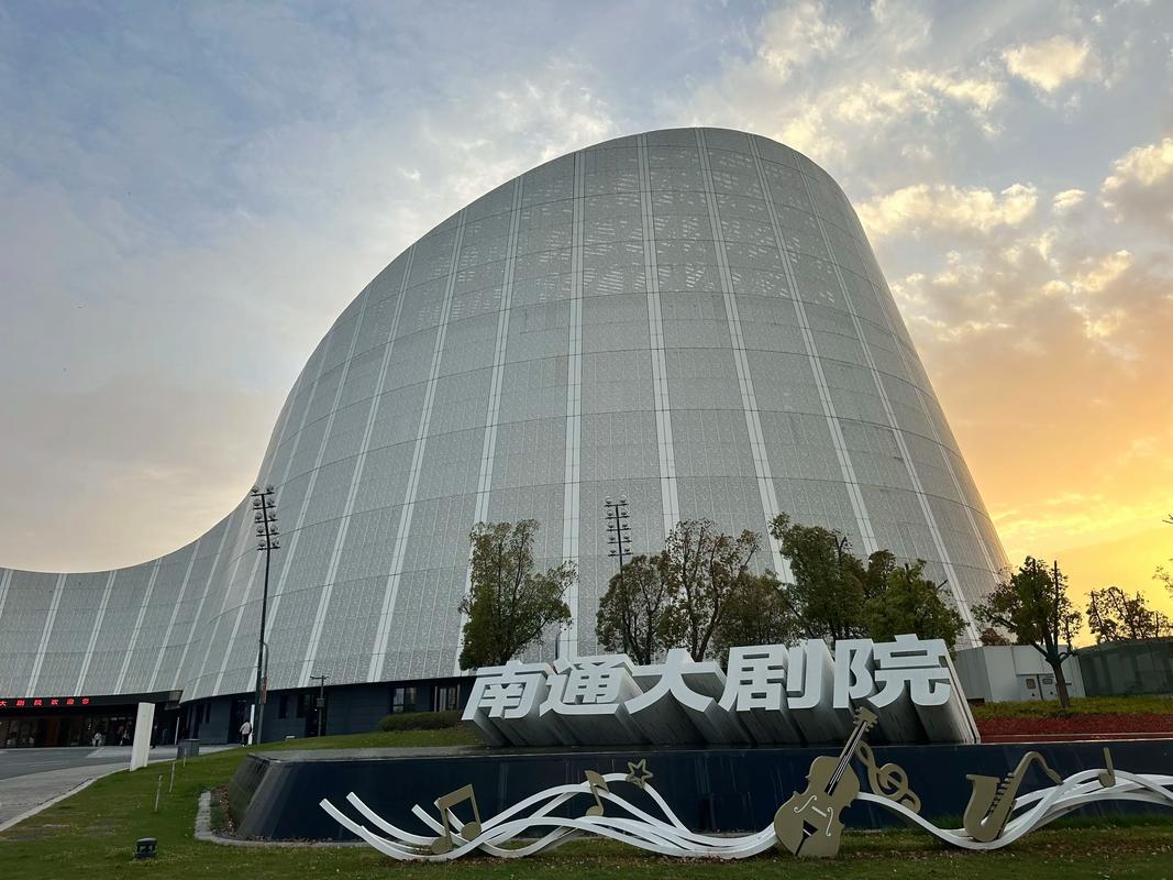 绵阳电影院的相关介绍